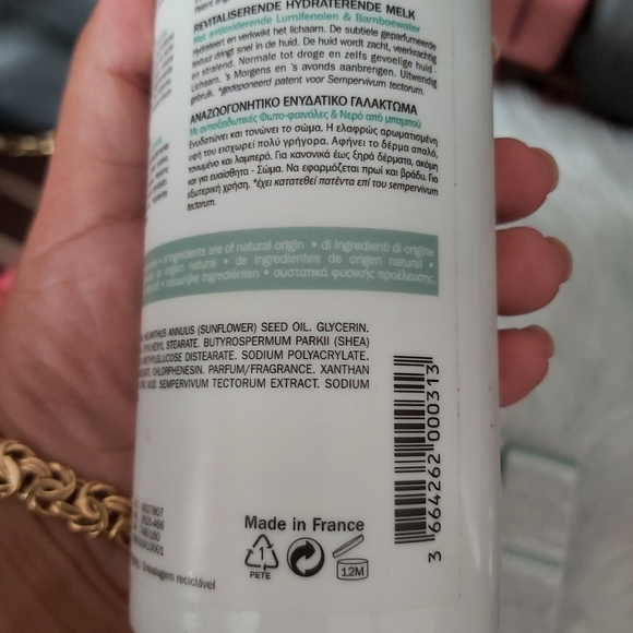 Jowaé skin care set - Picture 3 of 6